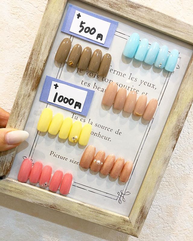 岩田限定ワンカラー¥2980にプラスストーンアートのメニューもご用意しております#アニモフィオレンテ東川口#BRP#美容師求人#美容師リクルート#ネイリスト#フェリーチェ東川口#ネイルサロン#東川口美容室#東川口#川口市#緑区#浦和#浦和美園#埼玉#さいたま市#さいたま市ネイルサロン