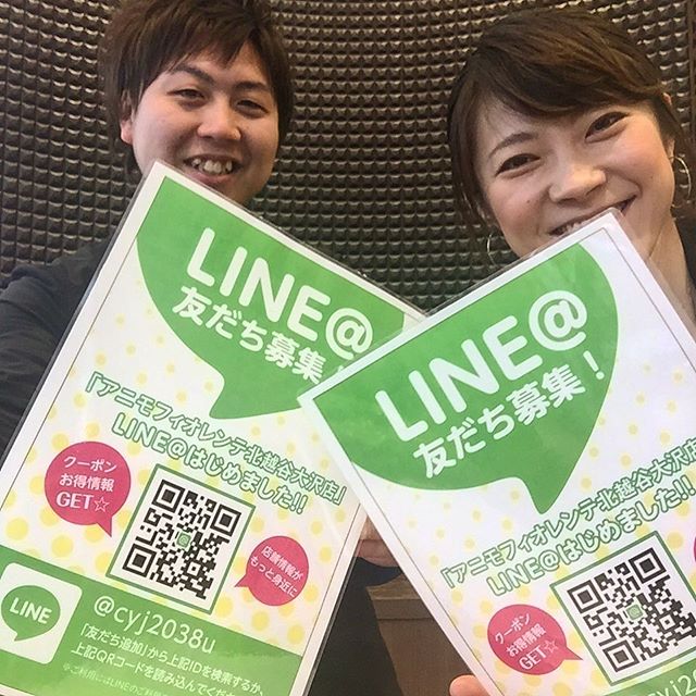 こんにちは山口です！本日は元気いっぱい営業しております！#レプロナイザー #ヘアビューロン #すごい #ツヤツヤ #復活 #ヘアスタイル #美容師求人 #美容師 #美容師アシスタント募集 #アイリスト募集 #アニモフィオレンテ #越谷市美容室