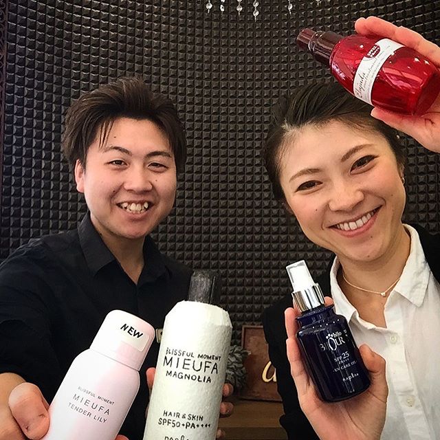 こんにちは山口です紫外線が強くなってきております！UVアイテム揃えております！#UV#ナプラ #ミルボン #エルジューダ #ミーファー #夏 #紫外線対策 #美容師アシスタント募集 #美容師スタイリスト募集 #美容師 #美容師アシスタント #越谷美容室 #北越谷美容室 #ママさん美容師募集