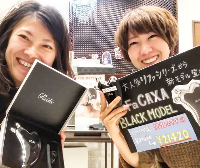 こんにちは山口ですアニモフィオレンテにもリファ登場サロン限定カラーなんと！12月限定10%オフ～#リファ #カッサ #大人美人 #美意識 #美容室 #越谷市美容室 #越谷レイクタウンアウトレット #かわいい #ナプラnドット #シア #オシャレ#大人スタイル