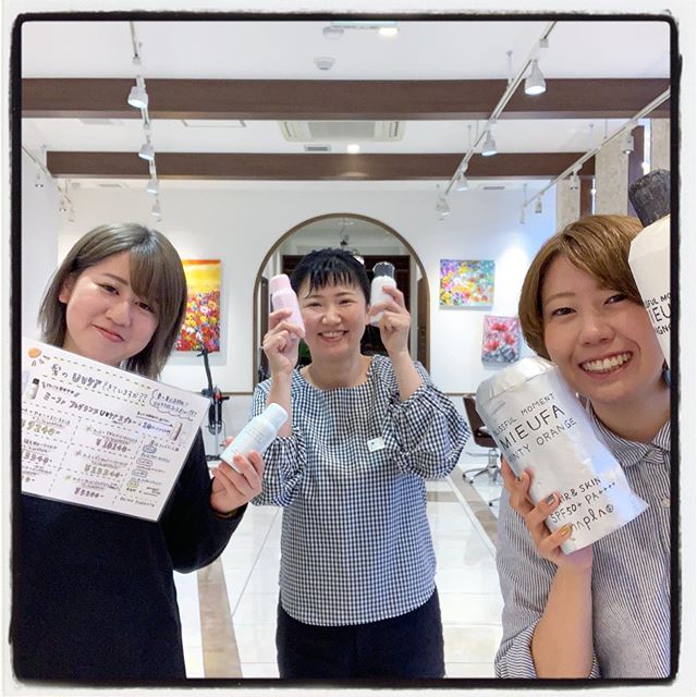 紫外線ケアが必須！！！！な季節になってきましたね️スタッフおすすめ！ミーファUVフレグランススプレーは、全身使える日焼け止めスプレーです◎顔や全身はもちろん、髪や頭皮のUVケアにも大活躍です！香りは4種類からお好みでどうぞ！#美容室#北越谷#BRP#美容求人#アシスタント募集#スタイリスト募集#アイリスト募集#美容学生#サロン見学#ママさん美容師#埼玉　#越谷 #Ｎ.　#エヌドット　#切りっぱなしボブ#外ハネ　#ウェット感　#グレージュハイライトカラー