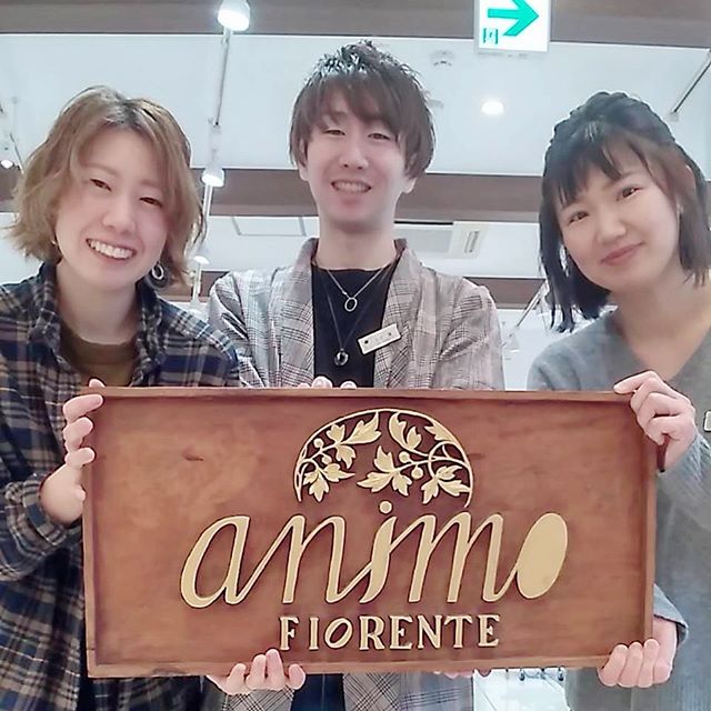こんにちは！アニモフィオレンテ大沢店です！今月は、30日まで営業いたします！31日?1月5日まで年末年始休になります！今月もまだところどころに空きがございますので、ご来店心よりお待ちしております！#美容室#北越谷#BRP#美容求人#アシスタント募集#スタイリスト募集#アイリスト募集#美容学生#サロン見学#ママさん美容師#埼玉　#越谷