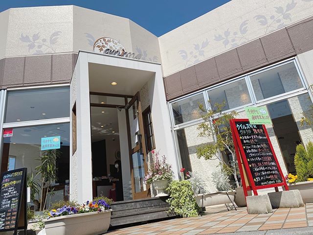こんにちは！美容室アニモフィオレンテ大沢店です！店内換気しながら営業中です️ リゾート空間で、ヘアだけでなく気持ちもすっきりさっぱりリフレッシュしませんか？？ 個室のプライベートルームも開放中です！お気軽にお問い合わせ下さい♪当店では、マスクを着用したままで施術もです！換気消毒除菌を徹底し、お待ちしております！#ナプラ#Nドットセラム#ミルボン#Nドットシアミルク#お子様同伴ok #当日ご予約OK#エルジューダ#エルジュダエマルジョン#ナシードカラー#ナピュール#ヘアビューロン#ビューロンカールアイロン#袴ヘア#袴#ゴルフ#縮毛矯正  #美容室  #BRP #美容求人 #アシスタント募集 #スタイリスト募集 #アイリスト募集 #美容学生 #サロン見学 #ママさん美容師 #埼玉#北越谷＃コロナ対策