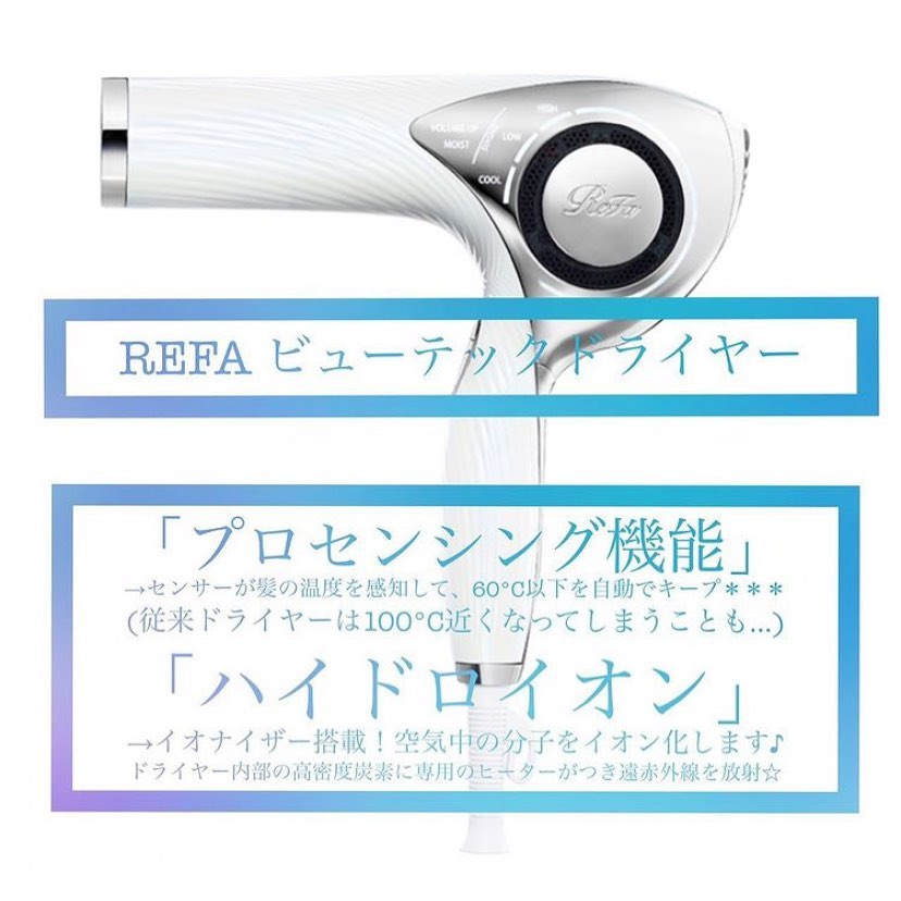 美容室アニモフィオレンテ北越谷大沢のお知らせ