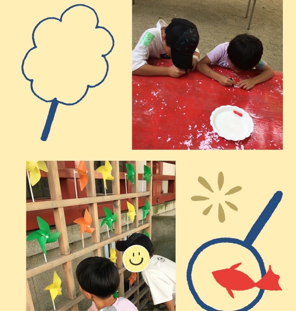 こんにちは(^^)アニモフィオレンテ大沢店 野尻です。