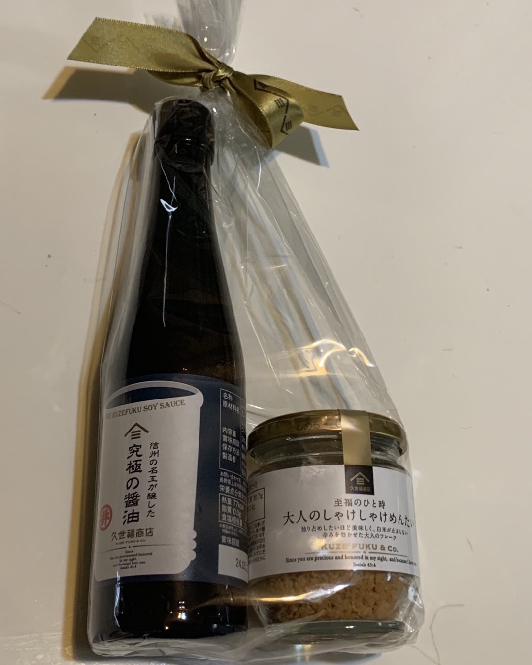 こんにちはアニモフィオレンテ大沢店の佐藤です。