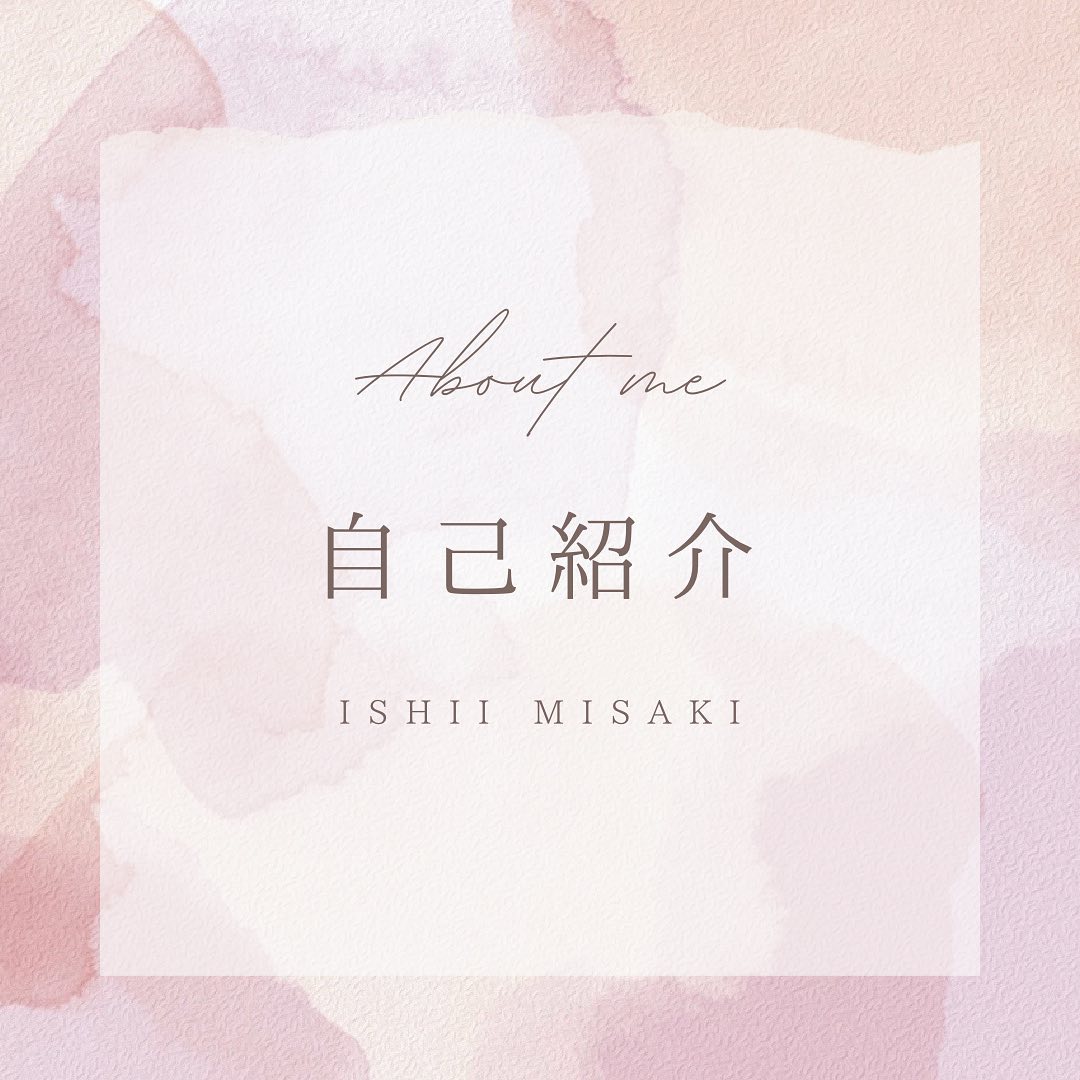 こんにちはアニモフィオレンテ大沢店です🤍