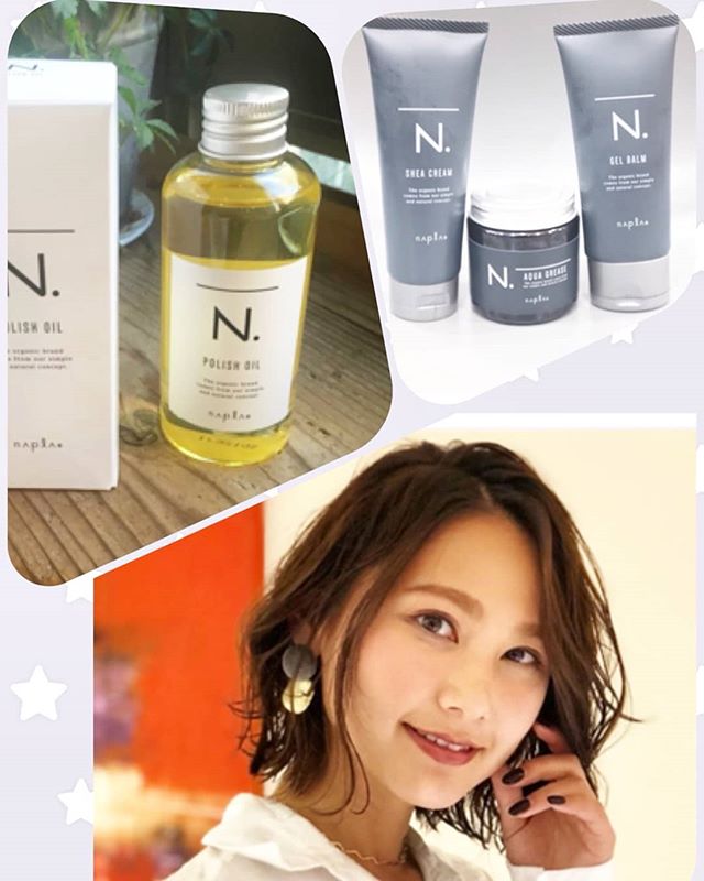 エヌドットシリーズで作る！旬なヘアスタイル★最近の私飛鳥馬のおすすめはエヌドットオムのクリームタイプワックスに大人気のポリッシュオイルをミックスしてツヤツヤウェッティに！程よくセット力もありツヤツヤキープされます！お試しあれっ！！ #ナプラ#ナプラnドット#美容師は天職だ #ネイリスト#アイリスト #日曜日定休#プライベート充実 #しみないカラーパーマ #当日予約
