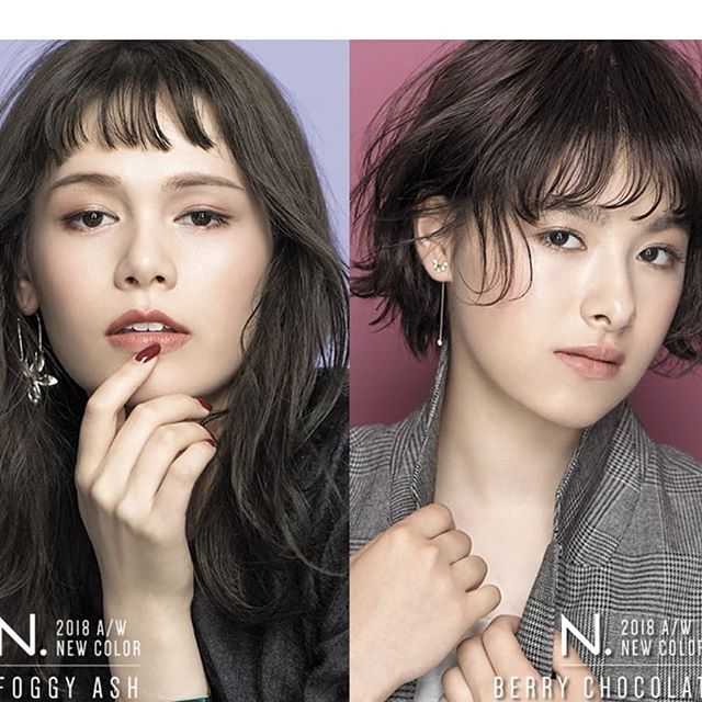 ベリーショコラ★フォギーアッシュ★等サロンで秋冬オススメの新作カラーです！！ #ナプラ#ナプラnドット#美容師は天職だ #ネイリスト#アイリスト #日曜日定休#プライベート充実 #しみないカラー#しみない#当日予約