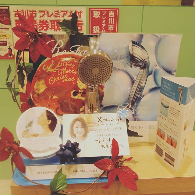 大人気のファインバブルシャワー１２月、ギフトに購入されるかた増えてます！！店内でお試しもいただけるのでいかがでしょうか？？ #ナプラ#ナプラnドット#美容師は天職だ #ネイリスト#アイリスト #日曜日定休#プライベート充実 #しみないカラーパーマ #当日予約