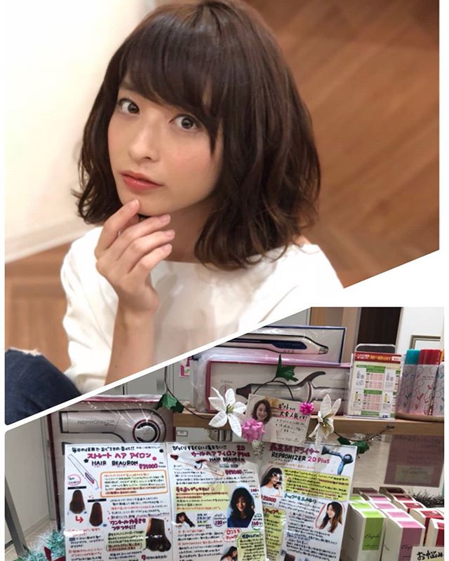 大人気！魔法のカールアイロン★ヘアビューロンでつくる大人可愛いユルフワウェーブ！髪にとことん優しいから毎日罪悪感なく巻けちゃいます★カールが持続しにくい方は必見ですよ！！ 店長飛鳥馬、パーマスタイルならお任せですのでパーマご検討中の方はお気軽にご相談ください！#ナプラ#ナプラnドット#美容師は天職だ #ネイリスト#アイリスト #日曜日定休#プライベート充実 #しみないカラーパーマ #当日予約