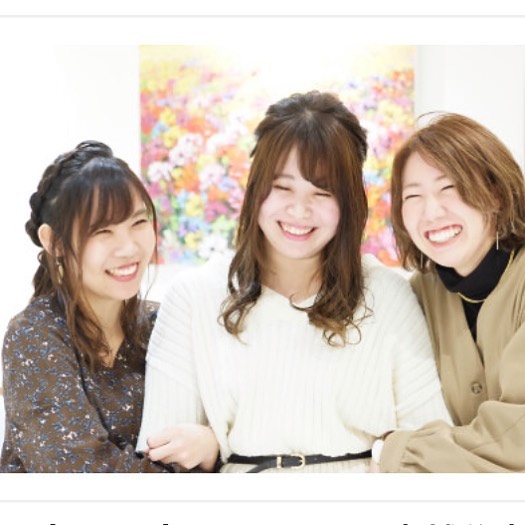 こんにちは！スタイリストもアシスタントも大募集ですっ！！新しくてキレイ★これからみんなで作っていく新店舗！拡大中なので！仲間を募集しています！！仕事もプライベートも本気で楽しみせんか？？ #ナプラ#Nドットセラム#ミルボン#Nドットシアミルク#お子様同伴ok #当日ご予約OK#ロブ#エルジューダ#エルジュダエマルジョン#ナシードカラー#ナピュール#ヘアビューロン#アレンジスタイル#ビューロンカールアイロン#袴ヘア#袴#ゴルフ#縮毛矯正  #美容室 #北越谷 #BRP #美容求人 #アシスタント募集 #スタイリスト募集 #アイリスト募集 #美容学生 #サロン見学 #ママさん美容師 #埼玉　#吉川美南