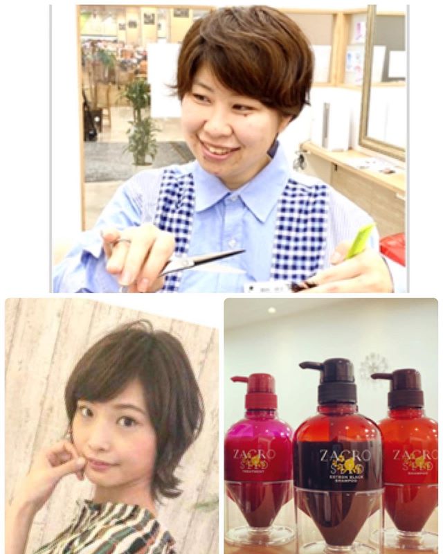 スタイリスト朝井★ショートカットやショートパーマスタイルなど得意です！オススメヘアケア商品はザクロ商品です★カウンセリングが丁寧でお客様からも評判です★ぜひ、ショートにされる際は朝井に！#ナプラ#Nドットセラム#Nドットシアミルク #当日ご予約OK#ミルボン#エルジューダ#エルジュダエマルジョン#リファストレートアイロン#縮毛矯正  #美容室  #BRP #美容求人 #アシスタント募集 #スタイリスト募集 #アイリスト募集 #美容学生 #サロン見学 #ママさん美容師 #埼玉#吉川美南
