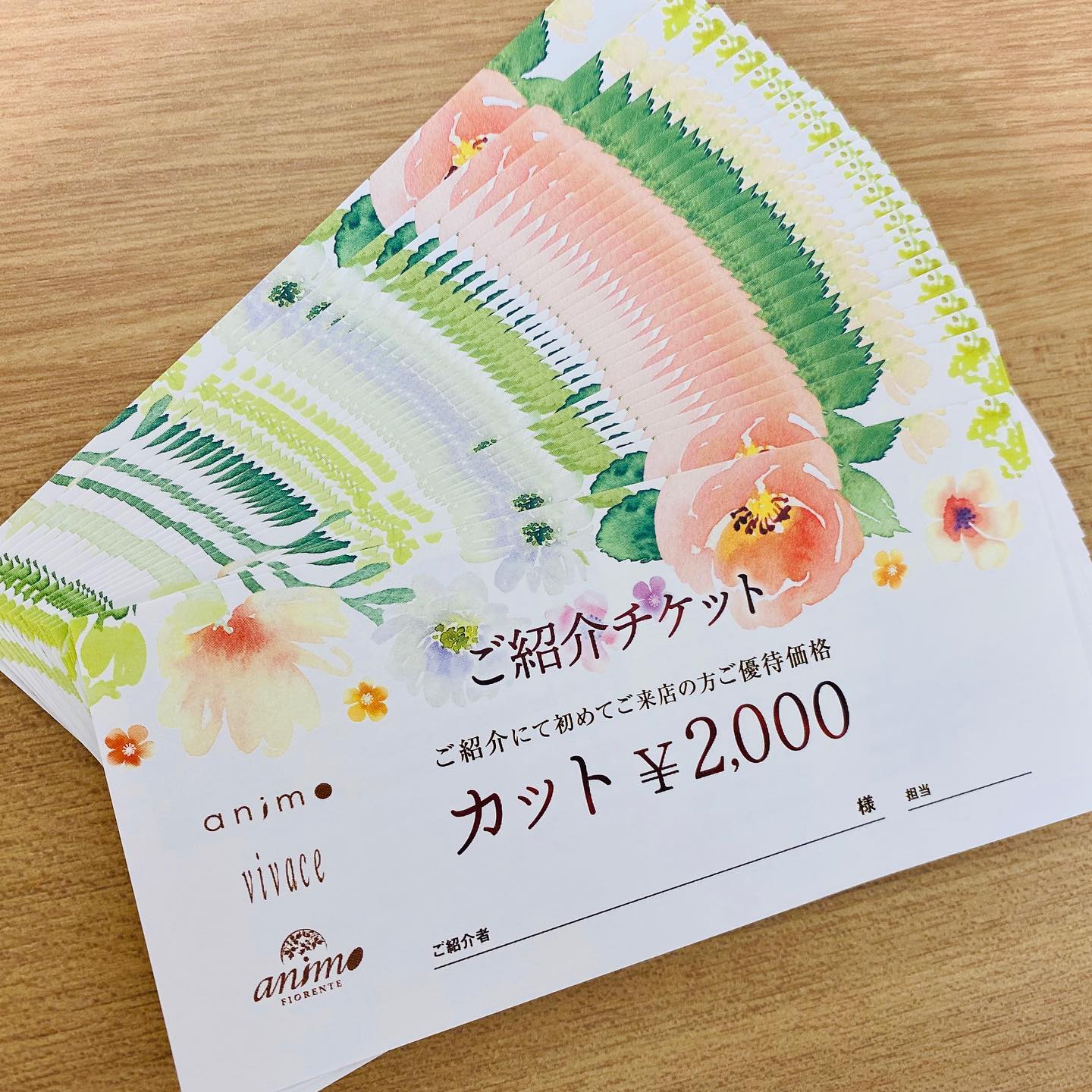 美容室アニモ吉川美南のインスタより