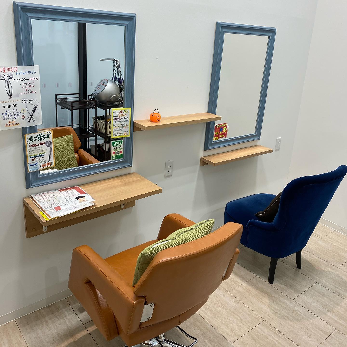 美容室アニモ吉川美南のインスタより