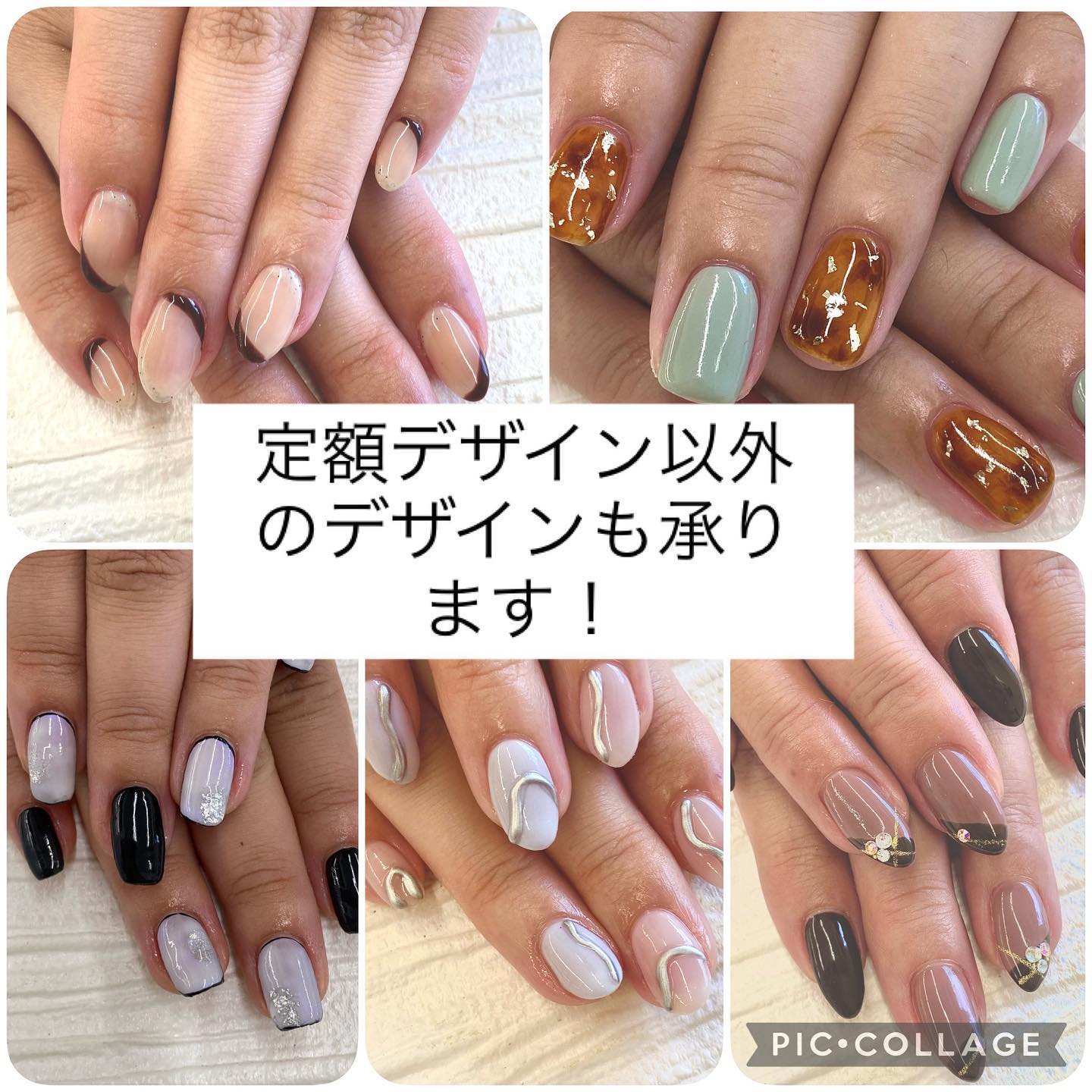 vivace南.北口　姉妹店ネイルサロンフェリーチェ川間店遠藤です！