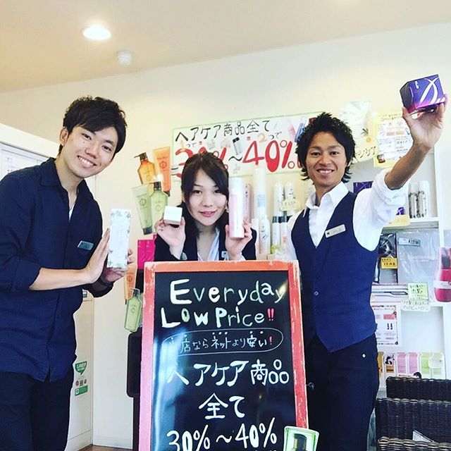 おはようございます！今日から営業してます！#蒲生美容室#キッズスペースあり #当日予約OK