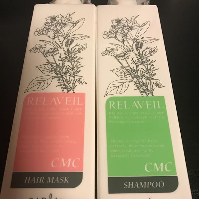 ナプラのリラベールCMCのシャンプーとトリートメントを購入しました。前から気になっていて入荷後に直ぐに購入。量も280mlずつで旅行などに持って行くのも凄く便利です。容器も可愛くてポンプ式。手にも優しいので、使うのが楽しみです