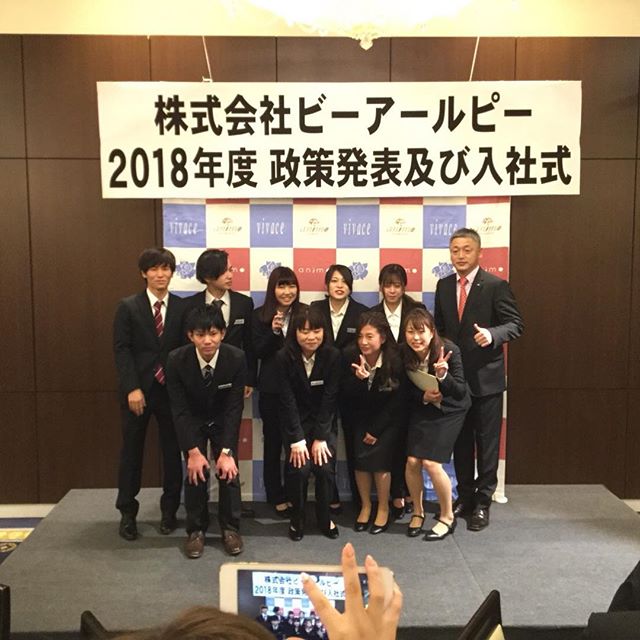 おはようございます昨日は会社の入社式兼政策発表会でした！！ お知らせメール会員からラインの方に切り替わりますのでぜひご登録お願い致します? お得なイベントはチラシをお持ちの方、ライン登録画面にての料金になりますのでよろしくお願い致します美容室アニモ 蒲生店"のLINE＠はじめました? お得な情報をお届けしますので、下記のリンクから友だち追加してみてくださいhttps://line.me/R/ti/p/%40csm5026p#アニモ蒲生店#アニモ#animo蒲生店#蒲生商店街#蒲生の美容室#BRP