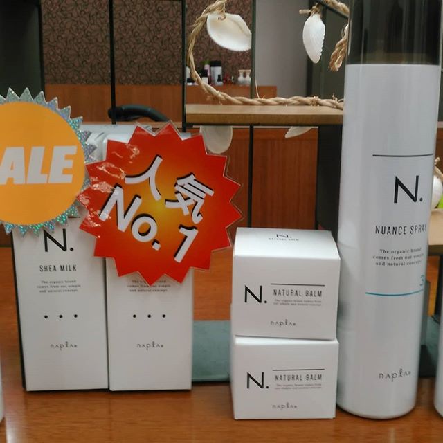 こんにには今日はお天気悪いですね。こんな日は髪もまとまりがつかなくなりませんか今、大人気のN. シリーズがあれば安心です艶を出したい方はオイルパーマスタイルはセラムコテで巻く前はスプレーがオススメです。いろんな髪型に合わせて使えます 　鶴間#N.#エヌドット#ナプラ#Nドットセラム#ミルボン#Nドットシアミルク#お子様同伴ok #当日ご予約OK#ロブ#エルジューダ#エルジューダエマルジョン#草加#新田#草加公園#青柳#蒲生商店街#蒲生駅#ナシードカラー#女性スタッフのみ#スタッフみんな30代?