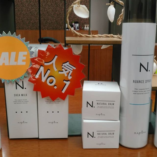 おはようございます乾燥しやすい季節です髪の毛もパサパサしませんかN.で髪をしっとりサラサラにしませんかシャンプーからアウトバスまであります。お試しください #N.#エヌドット#ナプラ#Nドットセラム#ミルボン#Nドットシアミルク#お子様同伴ok #当日ご予約OK#ロブ#エルジューダ#エルジューダエマルジョン#草加#新田#草加公園#青柳#蒲生商店街#蒲生駅#ナシードカラー#女性スタッフのみ#スタッフみんな30代️