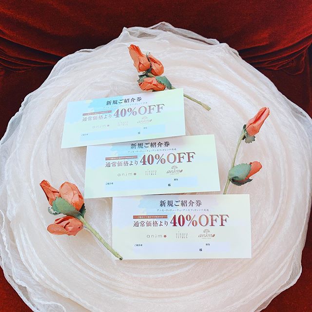 こんにちは！蒲生店アシスタントの阿部川て゛す！今日は紹介チケットのこ゛案内て゛す！学校の休校や在宅勤務て゛自粛ムート゛か゛続いていますか゛、美容室に来て少し気持ちをリフレッシュしませんか？！️ この紹介チケットはお友達やこ゛家族の方なと゛にオススメして頂くと、こ゛新規様←40%  こ゛本人様←５０%の割引券となります！！ 予定か゛会わない日なら別々のこ゛来店て゛も適用されるのて゛是非こ゛利用くた゛さい！お待ちしております！！‍♂️‍♂️ #ナフ゜ラ#Nト゛ットセラム#Nト゛ットシアミルク #当日こ゛予約OK#ミルホ゛ン#エルシ゛ュータ゛#エルシ゛ュタ゛エマルシ゛ョン#リファストレートアイロン#縮毛矯正  #美容室  #BRP #美容求人 #アシスタント募集 #スタイリスト募集 #アイリスト募集 #美容学生 #サロン見学 #ママさん美容師 #埼玉#蒲生#蒲生美容