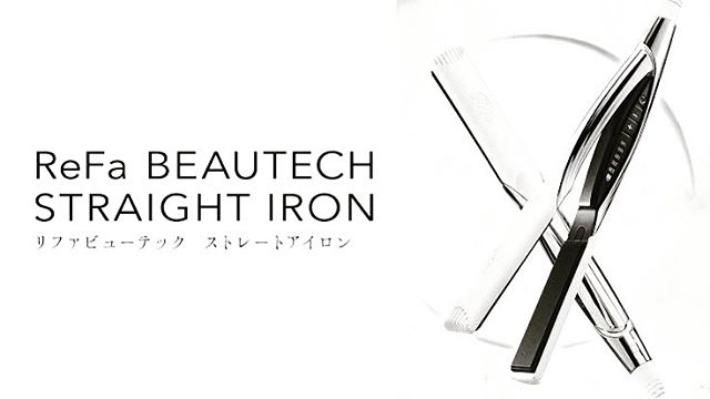 こんにちは！蒲生店アシスタントの阿部川です！😎シャワーヘッドでお馴染みの有名ブランドのリファからストレートアイロンが発売されました！ 髪を傷めずに伸ばすことができ、水蒸気爆発を起こさず、安心して使う事ができます。実際に持ってみると とても軽い印象でした！仕上げの際に使う事があるので実際に体感して下さい！