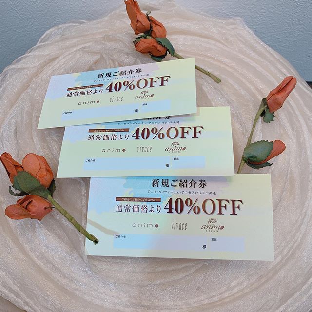 こんにちは！蒲生店アシスタントの阿部川て゛す！今日は紹介チケットのこ゛案内て゛す！学校の休校や在宅勤務て゛自粛ムート゛か゛続いていますか゛、美容室に来て少し気持ちをリフレッシュしませんか？！️ この紹介チケットはお友達やこ゛家族の方なと゛にオススメして頂くと、こ゛新規様←40%  こ゛本人様←５０%の割引券となります！！ 予定か゛会わない日なら別々のこ゛来店て゛も適用されるのて゛是非こ゛利用くた゛さい！お待ちしております！！‍♂️‍♂️ #ナフ゜ラ#Nト゛ットセラム#Nト゛ットシアミルク #当日こ゛予約OK#ミルホ゛ン#エルシ゛ュータ゛#エルシ゛ュタ゛エマルシ゛ョン#リファストレートアイロン#縮毛矯正  #美容室  #BRP #美容求人 #アシスタント募集 #スタイリスト募集 #アイリスト募集 #美容学生 #サロン見学 #ママさん美容師 #埼玉#蒲生#蒲生美容室