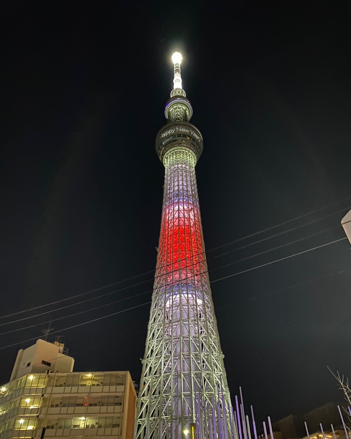 越谷市蒲生の美容室アニモanimoからお知らせ