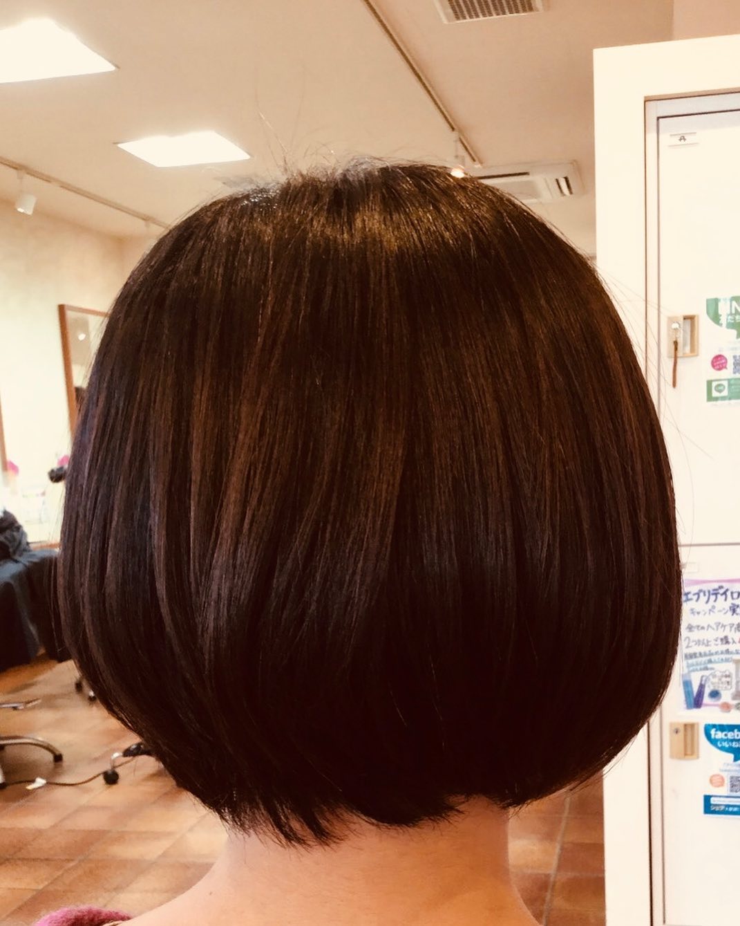 越谷市蒲生の美容室アニモanimoからお知らせ