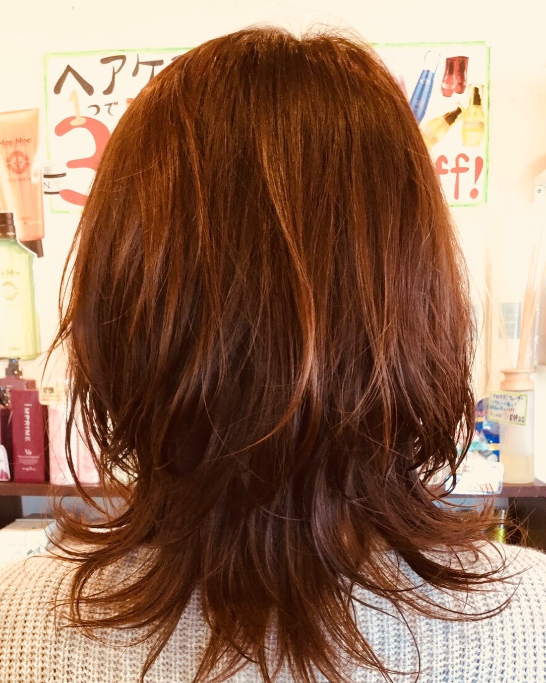 越谷市蒲生の美容室アニモanimoからお知らせ