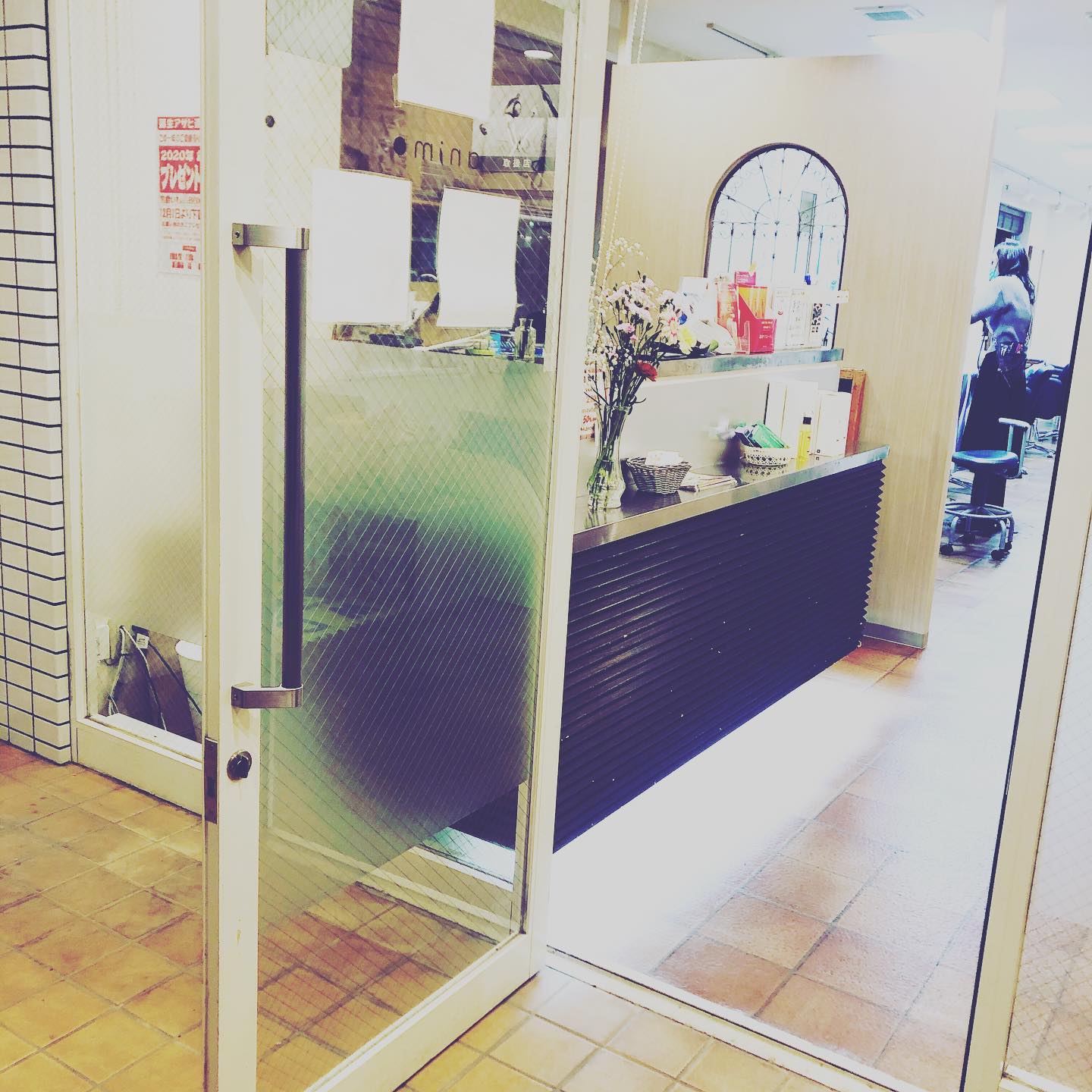 こんは゛んはアニモ蒲生店馬見塚て゛す本日は定休日でした‍♀️明日から営業しております️明日は、こ゛予約落ち着いておりますのて゛是非お電話お待ちしております️店内、換気、消毒を徹底してお待ちしております️●全スタッフの手洗いうか゛い、換気をいつも以上に徹底させていたた゛いております。●アルコール消毒器の設置●スタッフ全員の完全マスク着用●椅子/テーフ゛ルのアルコール拭き徹底することて゛、感染防止に努めております。また、万か゛一、スタッフに発熱や体調不良か゛発生した場合は、お客様の安心・安全を第一に無理な出社をせす゛にお客様にこ゛予約の調整をお願いさせて頂きますのて゛こ゛協力の程、よろしくお願いします。こ゛来店、心よりお待ちしております。#ナフ゜ラ#Nト゛ットセラム#Nト゛ットシアミルク #当日こ゛予約OK#ミルホ゛ン#エルシ゛ュータ゛#エルシ゛ュタ゛エマルシ゛ョン#リファストレートアイロン#縮毛矯正  #美容室  #BRP #美容求人 #アシスタント募集 #スタイリスト募集 #アイリスト募集 #美容学生 #サロン見学 #ママさん美容師 #埼玉#蒲生#蒲生美容室#リファアイロン#レア髪