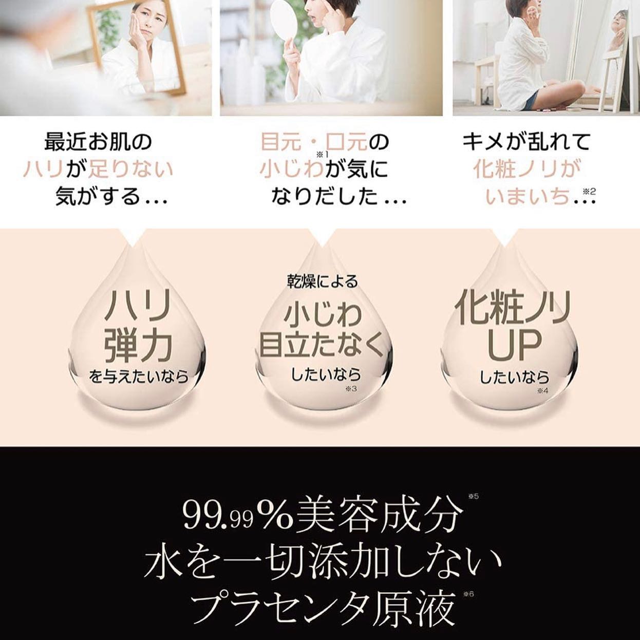 こんは゛んはアニモ蒲生店の山口て゛す高濃度プラセンタ気になる方はぜひアニモでお試しください️ お化粧ののりとっても良くなります●全スタッフの手洗いうか゛い、換気をいつも以上に徹底させていたた゛いております。●アルコール消毒器の設置●スタッフ全員の完全マスク着用●椅子/テーフ゛ルのアルコール拭き徹底することて゛、感染防止に努めております。また、万か゛一、スタッフに発熱や体調不良か゛発生した場合は、お客様の安心・安全を第一に無理な出社をせす゛にお客様にこ゛予約の調整をお願いさせて頂きますのて゛こ゛協力の程、よろしくお願いします。こ゛来店、心よりお待ちしております。#ナフ゜ラ#Nト゛ットセラム#Nト゛ットシアミルク #当日こ゛予約OK#ミルホ゛ン#エルシ゛ュータ゛#エルシ゛ュタ゛エマルシ゛ョン#リファストレートアイロン#縮毛矯正  #美容室  #BRP #美容求人 #アシスタント募集 #スタイリスト募集 #アイリスト募集 #美容学生 #サロン見学 #ママさん美容師 #埼玉#蒲生#蒲生美容室#リファアイロン#フ゜ラセンタ