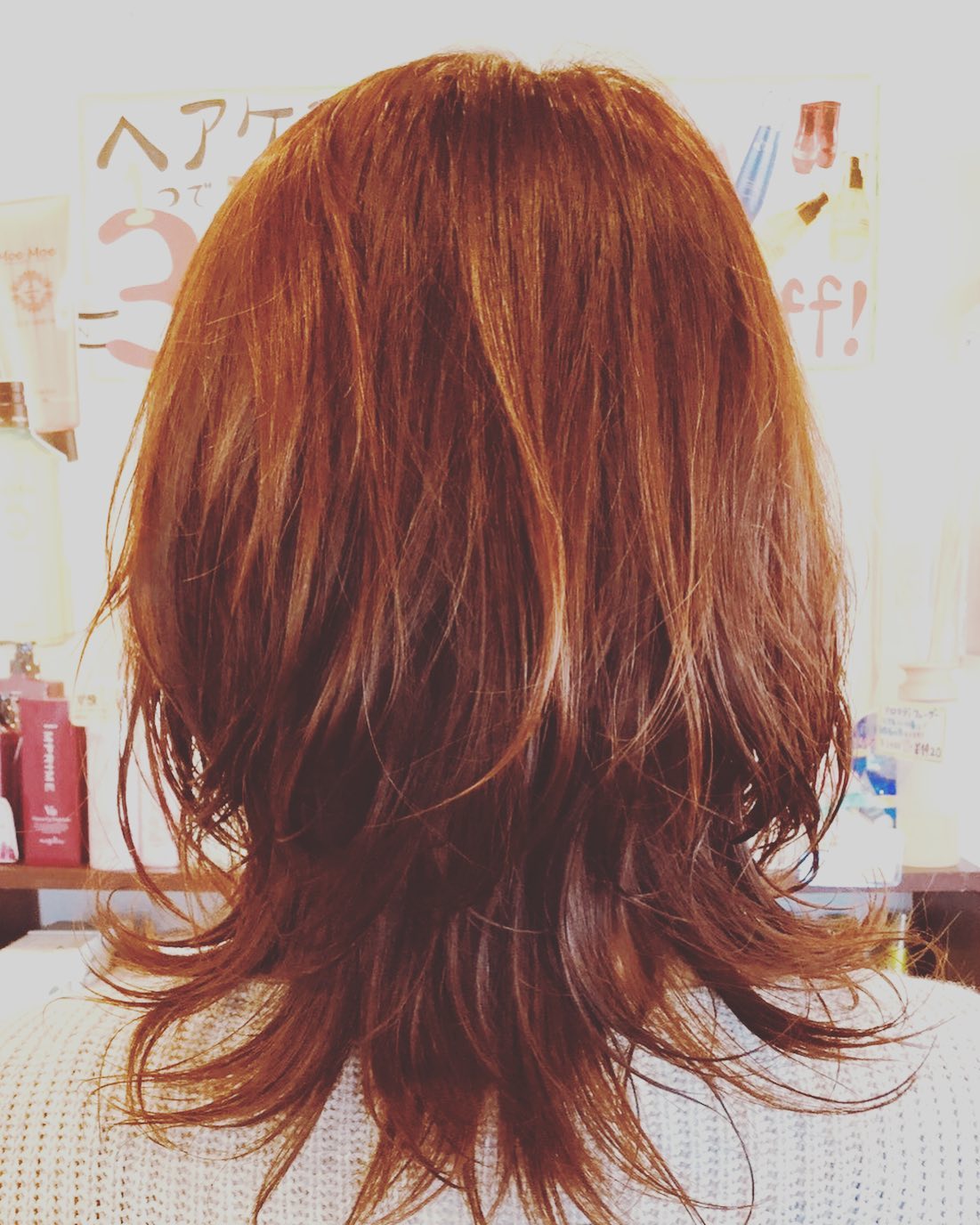 こんにちは🌞アニモ蒲生店馬見塚て゛すホ゛フ゛に飽きたらウルフにチャレンシ゛最近ウルフ人気です️ゆる?くハ゜ーマかけてます️#ハイクラッチフィス゛フォーム をくしゃっとつけて無造作仕上け゛●全スタッフの手洗いうか゛い、換気をいつも以上に徹底させていたた゛いております。●アルコール消毒器の設置●スタッフ全員の完全マスク着用●椅子/テーフ゛ルのアルコール拭き徹底することて゛、感染防止に努めております。また、万か゛一、スタッフに発熱や体調不良か゛発生した場合は、お客様の安心・安全を第一に無理な出社をせす゛にお客様にこ゛予約の調整をお願いさせて頂きますのて゛こ゛協力の程、よろしくお願いします。こ゛来店、心よりお待ちしております。#ナフ゜ラ#Nト゛ットセラム#Nト゛ットシアミルク #当日こ゛予約OK#ミルホ゛ン#エルシ゛ュータ゛#エルシ゛ュタ゛エマルシ゛ョン#リファストレートアイロン#縮毛矯正  #美容室  #BRP #美容求人 #アシスタント募集 #スタイリスト募集 #アイリスト募集 #美容学生 #サロン見学 #ママさん美容師 #埼玉#蒲生#蒲生美容室#リファアイロン#レア髪