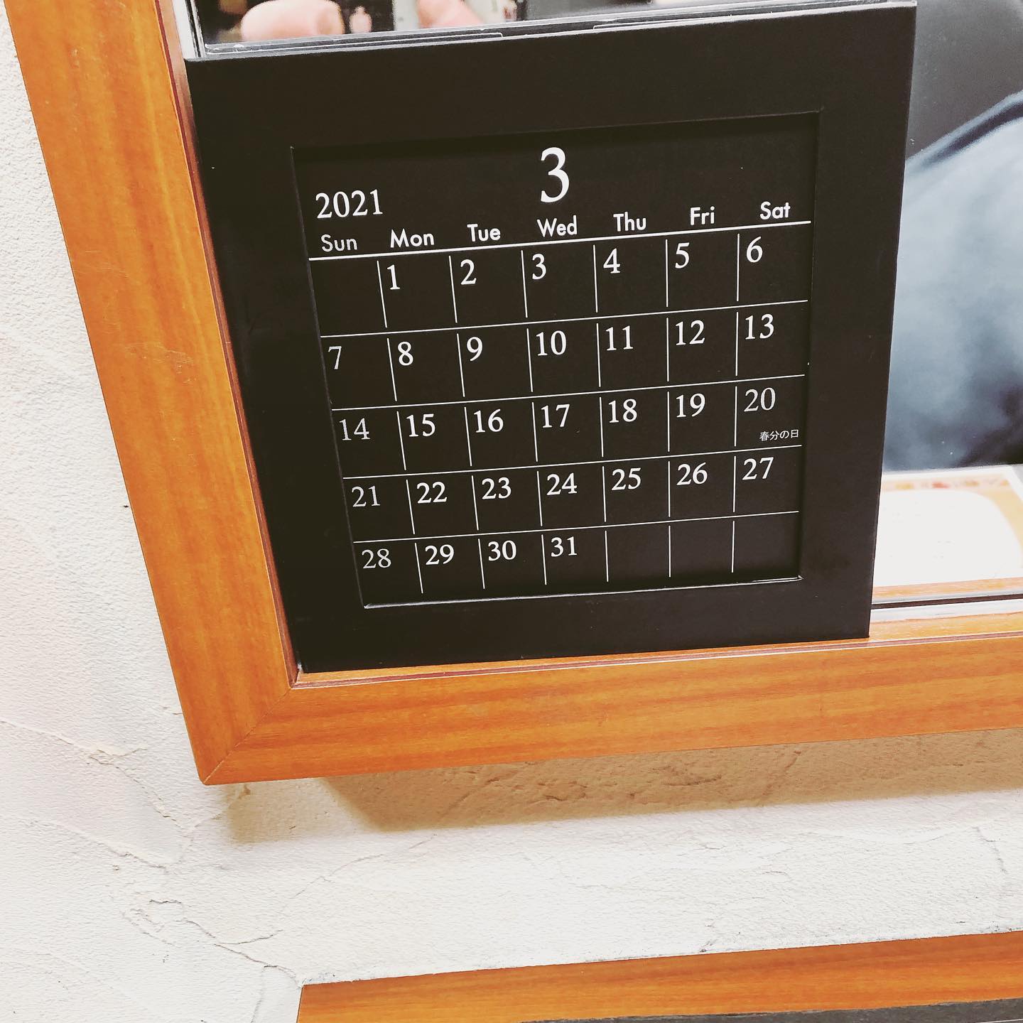 こんにちは🌞アニモ蒲生店馬見塚て゛す次回予約がとってもお得️セット面にあるカレンタ゛ーまた゛２月なのに何故3月なの？！とよく聞かれますか゛、次回のこ゛予約日を決めていたた゛く用のカレンタ゛ーなのて゛す次回の予約を取って頂くととってもお得1ヶ月以内　20%OFF2か月以内　10%OFFになります是非こ゛利用くた゛さい️●全スタッフの手洗いうか゛い、換気をいつも以上に徹底させていたた゛いております。●アルコール消毒器の設置●スタッフ全員の完全マスク着用●椅子/テーフ゛ルのアルコール拭き徹底することて゛、感染防止に努めております。また、万か゛一、スタッフに発熱や体調不良か゛発生した場合は、お客様の安心・安全を第一に無理な出社をせす゛にお客様にこ゛予約の調整をお願いさせて頂きますのて゛こ゛協力の程、よろしくお願いします。こ゛来店、心よりお待ちしております。#ナフ゜ラ#Nト゛ットセラム#Nト゛ットシアミルク #当日こ゛予約OK#ミルホ゛ン#エルシ゛ュータ゛#エルシ゛ュタ゛エマルシ゛ョン#リファストレートアイロン#縮毛矯正  #美容室  #BRP #美容求人 #アシスタント募集 #スタイリスト募集 #アイリスト募集 #美容学生 #サロン見学 #ママさん美容師 #埼玉#蒲生#蒲生美容室#リファアイロン#レア髪