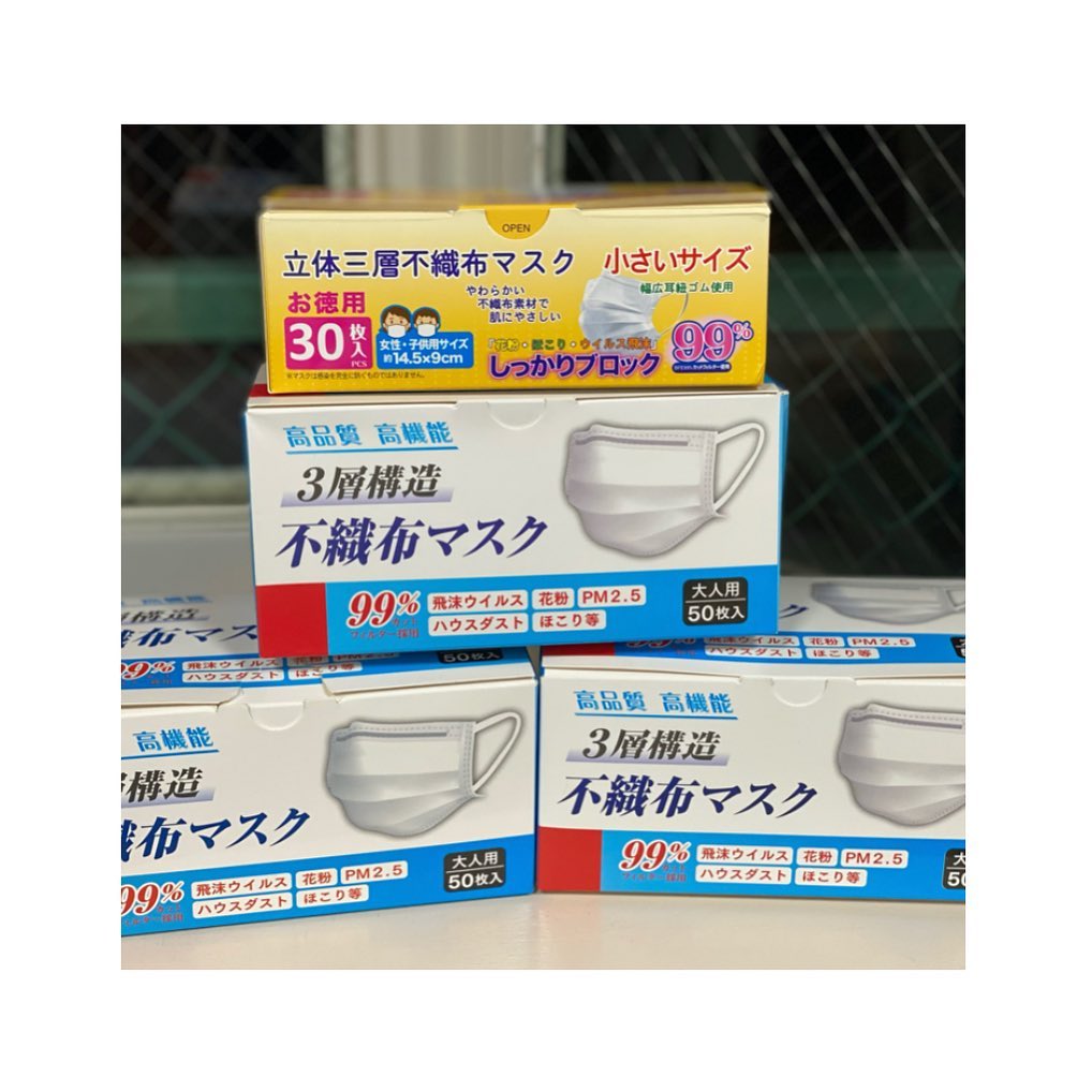 こんにちは！アニモ蒲生店金子です（＾ω＾）当店ではマスク着用をお願いしています！髪の毛がついてしまったり汚れてしまうのでお取り替え用のマスクをご用意しております！..●全スタッフの手洗いうか゛い、換気をいつも以上に徹底させていたた゛いております。●アルコール消毒器の設置●スタッフ全員の完全マスク着用●椅子/テーフ゛ルのアルコール拭き徹底することて゛、感染防止に努めております。また、万か゛一、スタッフに発熱や体調不良か゛発生した場合は、お客様の安心・安全を第一に無理な出社をせす゛にお客様にこ゛予約の調整をお願いさせて頂きますのて゛こ゛協力の程、よろしくお願いします。こ゛来店、心よりお待ちしております。..#ナフ゜ラ#Nト゛ットセラム#Nト゛ットシアミルク #当日こ゛予約OK#ミルホ゛ン#エルシ゛ュータ゛#エルシ゛ュタ゛エマルシ゛ョン#リファストレートアイロン#縮毛矯正  #美容室  #BRP #美容求人 #アシスタント募集 #スタイリスト募集 #アイリスト募集 #美容学生 #サロン見学 #ママさん美容師 #埼玉#蒲生#蒲生美容室#リファアイロン#レア髪