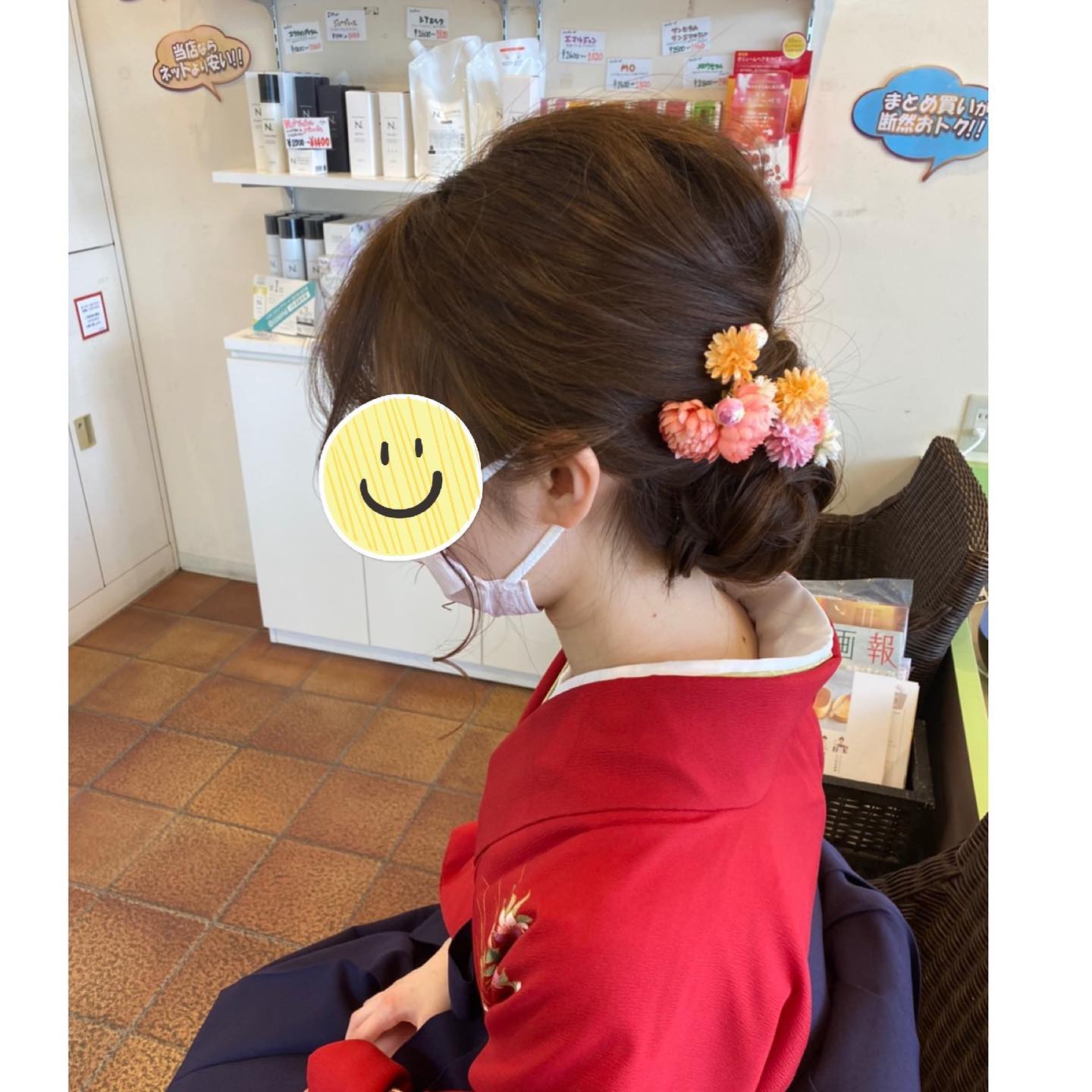 こんにちは!アニモ蒲生店金子です(^ω^)卒業式を迎えるお客様のお手伝いをさせていただきました成人式とともにルーズなスタイルが人気です成人式や卒業式のの予約受け付けております!..●全スタッフの手洗いうか゛い、換気をいつも以上に徹底させていたた゛いております。●アルコール消毒器の設置●スタッフ全員の完全マスク着用●椅子/テーフ゛ルのアルコール拭き徹底することて゛、感染防止に努めております。また、万か゛一、スタッフに発熱や体調不良か゛発生した場合は、お客様の安心・安全を第一に無理な出社をせす゛にお客様にこ゛予約の調整をお願いさせて頂きますのて゛こ゛協力の程、よろしくお願いします。こ゛来店、心よりお待ちしております。..#ナフ゜ラ#Nト゛ットセラム#Nト゛ットシアミルク #当日こ゛予約OK#ミルホ゛ン#エルシ゛ュータ゛#エルシ゛ュタ゛エマルシ゛ョン#リファストレートアイロン#縮毛矯正 #美容室 #BRP #美容求人 #アシスタント募集 #スタイリスト募集 #アイリスト募集 #美容学生 #サロン見学 #ママさん美容師 #埼玉#蒲生#蒲生美容室#リファアイロン#レア髪