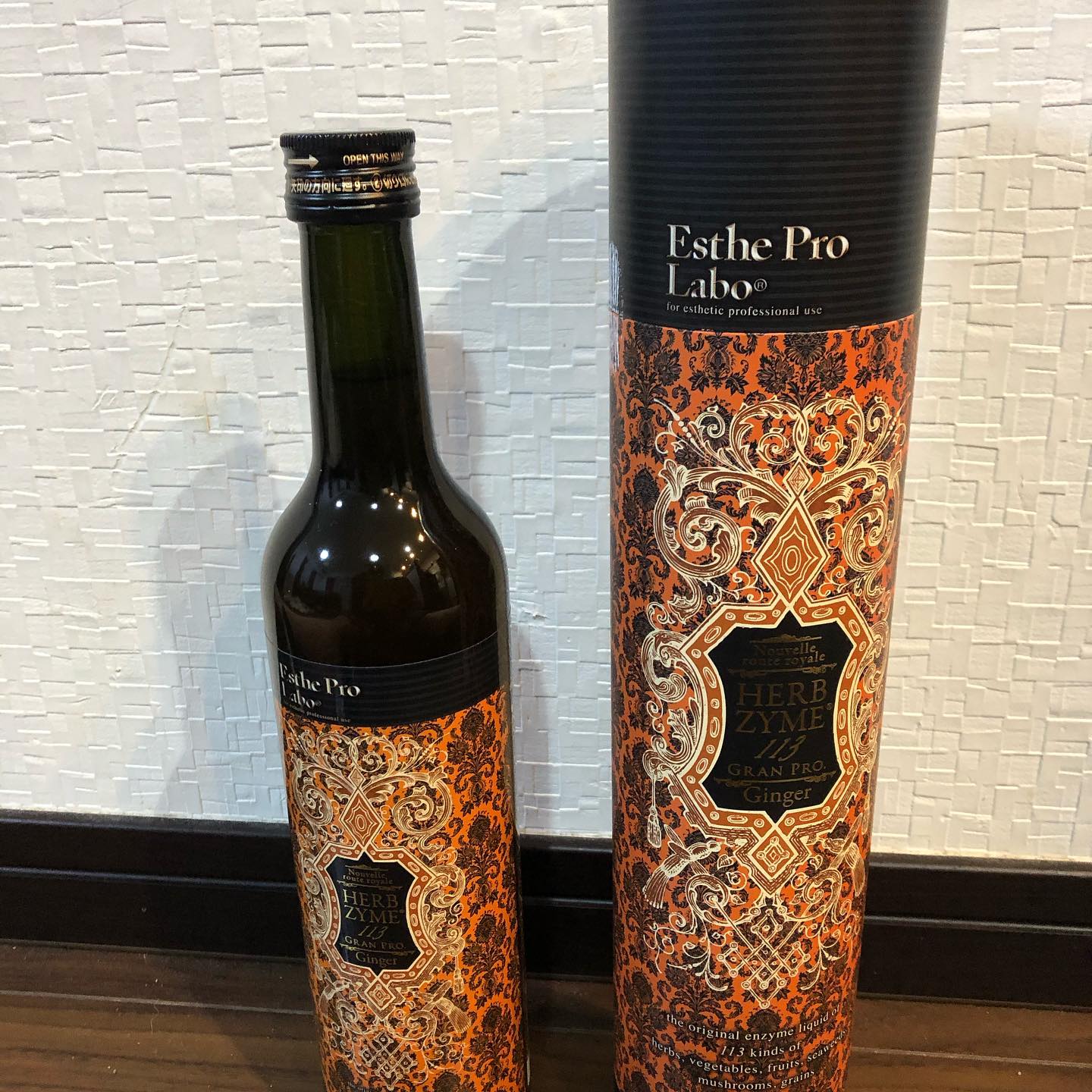 こんは゛んはアニモ蒲生店馬見塚です！エステプロラボのハーブザイム️話題の商品入荷しました️私も毎日炭酸水で割って愛飲中️腸がスッキリしてきました♪何よりお肌の調子がすこぶる良いのが嬉しいです腸活始めてみませんか●全スタッフの手洗いうか゛い、換気をいつも以上に徹底させていたた゛いております。●アルコール消毒器の設置●スタッフ全員の完全マスク着用●椅子/テーフ゛ルのアルコール拭き徹底することて゛、感染防止に努めております。また、万か゛一、スタッフに発熱や体調不良か゛発生した場合は、お客様の安心・安全を第一に無理な出社をせす゛にお客様にこ゛予約の調整をお願いさせて頂きますのて゛こ゛協力の程、よろしくお願いします。こ゛来店、心よりお待ちしております。#ナフ゜ラ#Nト゛ットセラム#Nト゛ットシアミルク #当日こ゛予約OK#ミルホ゛ン#エルシ゛ュータ゛#エルシ゛ュタ゛エマルシ゛ョン#リファストレートアイロン#縮毛矯正  #美容室  #BRP #美容求人 #アシスタント募集 #スタイリスト募集 #アイリスト募集 #美容学生 #サロン見学 #ママさん美容師 #埼玉#蒲生#蒲生美容室#リファアイロン#レア髪