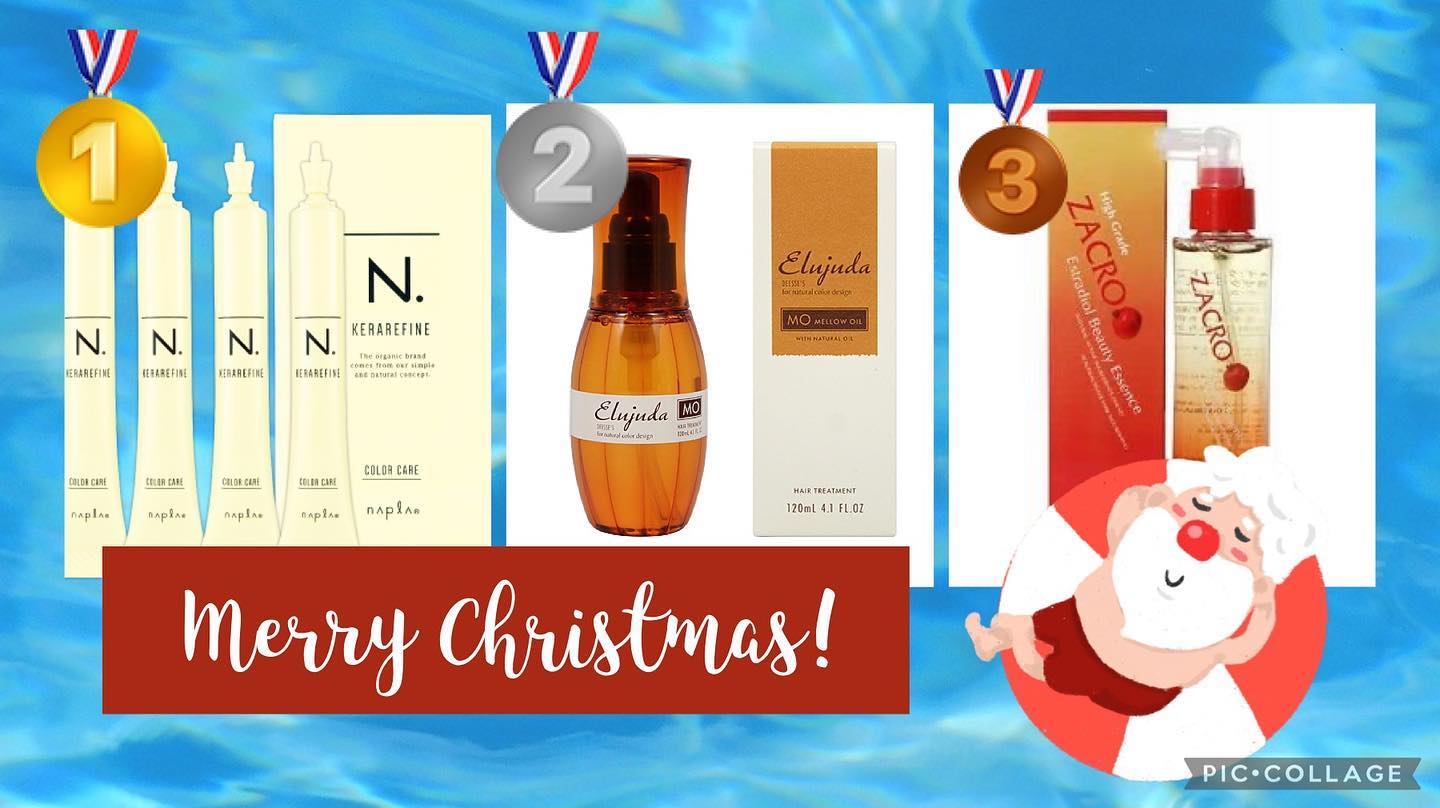 こんばんはアニモ蒲生店山口です️今月の人気商品BEST3️🥇1位N. #ケラリファイン やればやるほど髪の毛がサラサラツヤツヤになる集中ケアトリートメント️ダメージ補修とカラーの持ちをよくする2種類があります 🥈2位#エルジューダシリーズ樹齢6000年に及ぶアフリカの巨木・バオバブから採取されたバオバブオイル※を配合しています。柔軟成分であるバオバブオイルは、髪表面のキューティクルに集中的に作用し、水分となじみながら毛髪の内部まで浸透します。髪が素直に動き、方向付けしたかたちも維持しやすくなります🌍🥉3位ザクロペリボリュームヘアを作りハリコシのある髪を毛根から育成血行を整えて抜け毛も防いでくれます🏻‍♀️是非お試しください️..●全スタッフの手洗いうがい、換気をいつも以上に徹底させていただいております。●アルコール消毒器の設置●スタッフ全員の完全マスク着用●椅子/テーブルのアルコール拭き徹底することで、感染防止に努めております。また、万が一、スタッフに発熱や体調不良が発生した場合は、お客様の安心・安全を第一に無理な出社をせずにお客様にご予約の調整をお願いさせて頂きますのでご協力の程、よろしくお願いします。ご来店、心よりお待ちしております。..#ナプラ#Nドットセラム#Nドットシアミルク #当日ご予約OK#ミルボン#エルジューダ#エルジュダエマルジョン#リファストレートアイロン#縮毛矯正  #美容室  #BRP #美容求人 #アシスタント募集 #スタイリスト募集 #アイリスト募集 #美容学生 #サロン見学 #ママさん美容師 #埼玉#蒲生#蒲生美容室#リファアイロン#レア髪