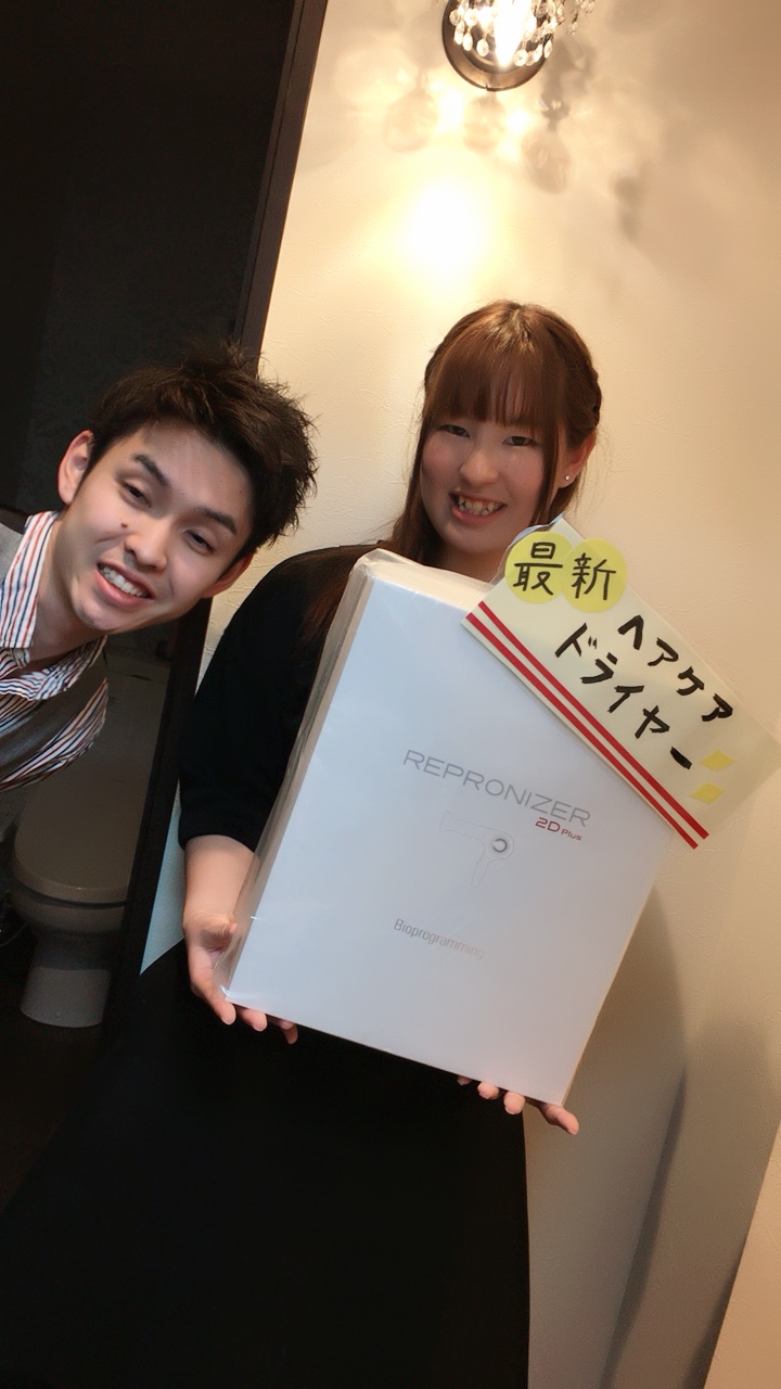 C584DE1D-102B-45C1-AB93-84EE4B59F3D9