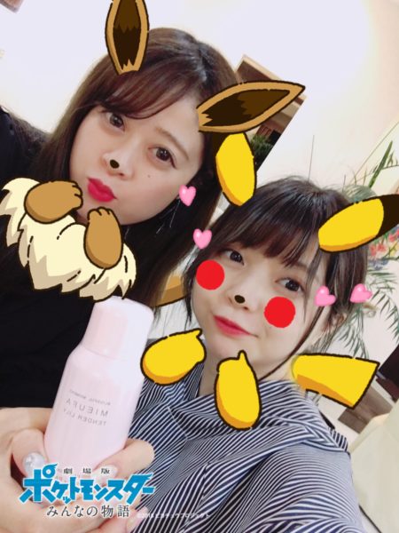 CD3ACA17-7B7C-41E2-9CFE-AE59CFDB8D89