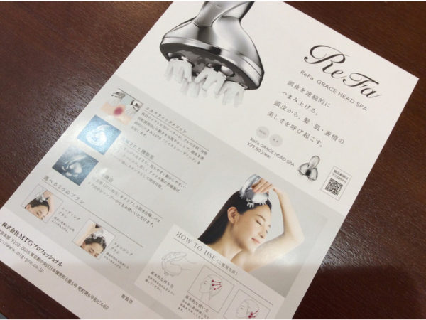 AD69DD86-4B27-4C1A-B55C-B57D7CE315F2