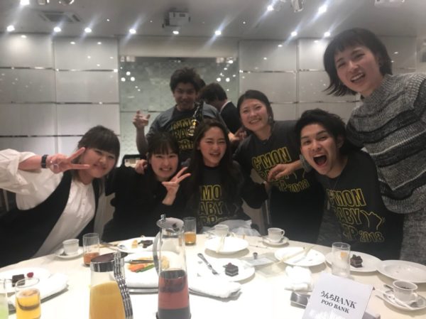 76EF5698-70D6-4B7F-882C-E2FDE7DC2B74