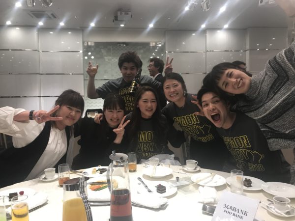 BFA0D43B-7079-4C66-ADC1-F4C5C9EB9A16