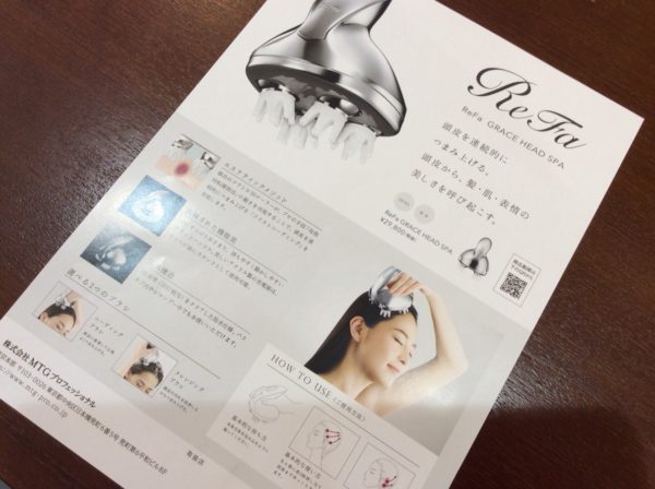 ECE92466-0B79-4D04-84BF-02B41477AFC4