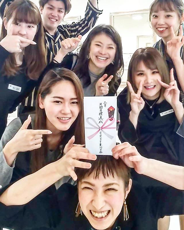 こんにちは山口です！売り上げ達成ご褒美いただきました東川口店盛り上げていきますので宜しくお願いします