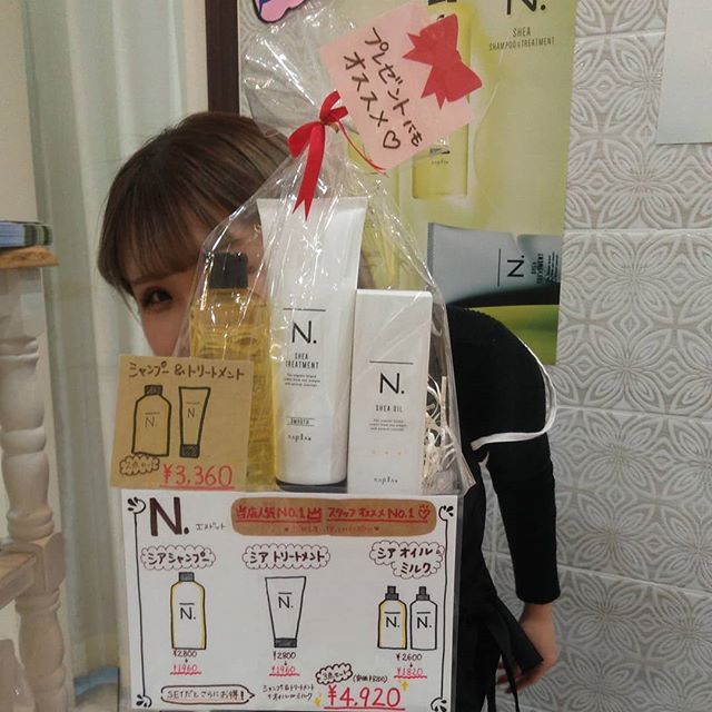 スタッフオススメNo.1！N.のシャンプー、トリートメント、オイル&ミルクのセット！なんと4920円とってもお得です！#えぬどっと #N.