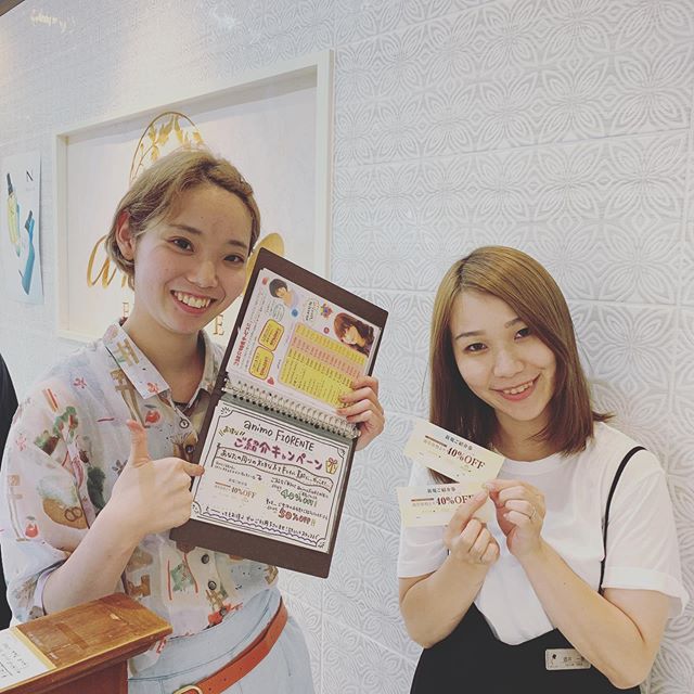 こんにちは増尾です紫外線で髪の色が落ちやすなってきましたね🌞🌞ご紹介カードのことはご存じですか？東川口店をご家族やお友達の方にご紹介していただくとご紹介しいただいた方が40%offになりご紹介者が50%offになります🥳️通常料金からの40%、50%offになるのでご了承ください。#N.#ナプラ#ミルボン#美容師求人 #美容室求人 #美容師募集 #スタッフ募集#美容専門学校 #スタイリスト募集 #アシスタント募集 #ネイリスト募集#アーバンパークライン #東武線 #春日部美容室#東萌ビューティーカレッジ#埼玉理容美容専門学校#日曜定休 #美容室日曜日休み #マツエク #ネイル#撮影モデル募集#エルジューダ#アイラッシュ#レイクタウン