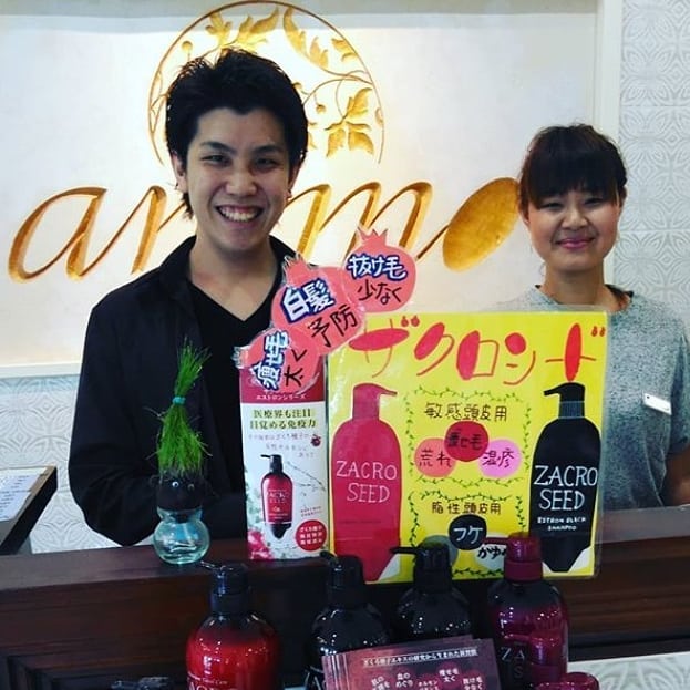 こんにちは増尾ですザクロシードシャンプーローションコースメニューもございます️夏はブラックがオススメ#N.#ナプラ#ミルボン#美容師求人 #美容室求人 #美容師募集 #スタッフ募集#美容専門学校 #スタイリスト募集 #アシスタント募集 #ネイリスト募集#アーバンパークライン #東武線 #春日部美容室#東萌ビューティーカレッジ#埼玉理容美容専門学校#日曜定休 #美容室日曜日休み #マツエク #ネイル#撮影モデル募集#エルジューダ#アイラッシュ#レイクタウン