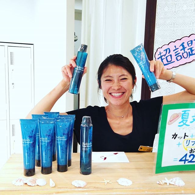 こんにちは増尾ですリフレッシュシャンプーとトリートメントは在庫限りになっております️暑い今の時期におすすめです😎#N.#ナプラ#ミルボン#美容師求人 #美容室求人 #美容師募集 #スタッフ募集#美容専門学校 #スタイリスト募集 #アシスタント募集 #ネイリスト募集#アーバンパークライン #東武線 #春日部美容室#東萌ビューティーカレッジ#埼玉理容美容専門学校#日曜定休 #美容室日曜日休み #マツエク #ネイル#撮影モデル募集#エルジューダ#アイラッシュ#レイクタウン